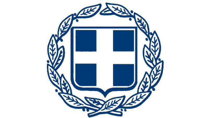 Ambassade van Griekenland in Montevideo
